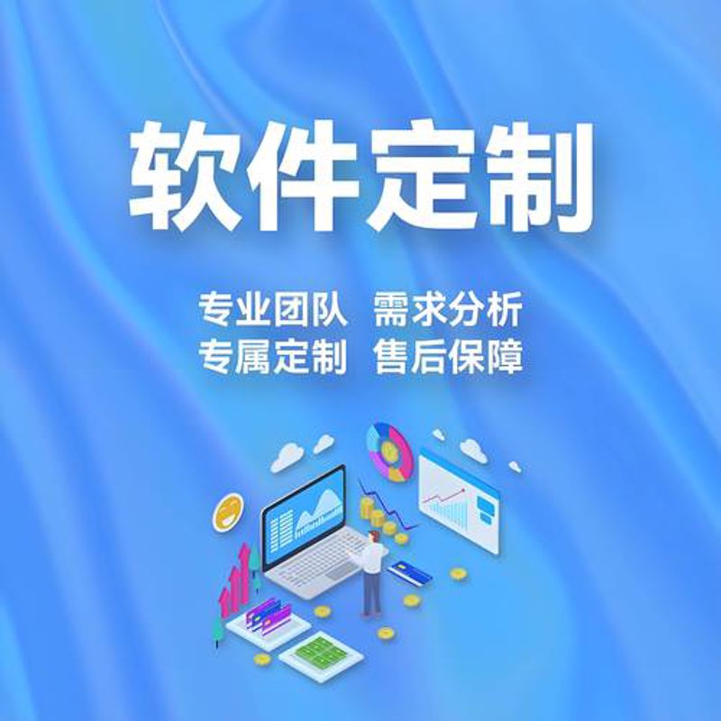 小程序如何重塑移动体验