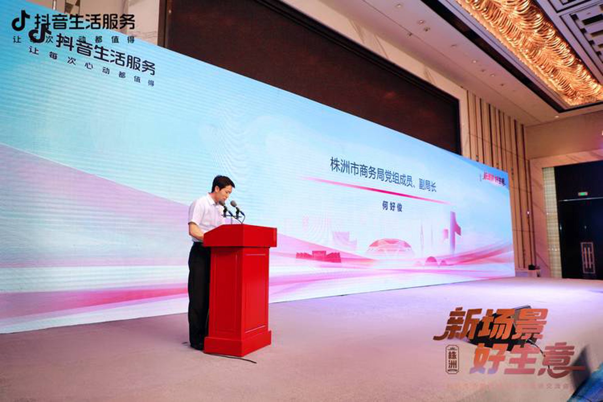 小程序开发选购指南:打造您个性化专属产品
