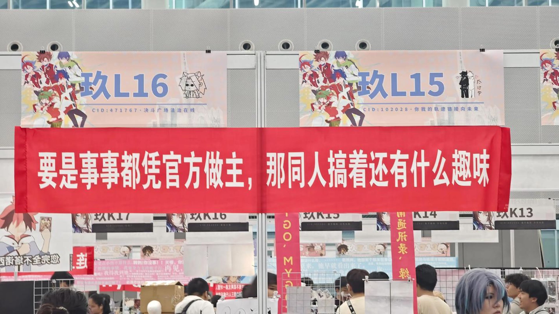 小程序开发：数字时代的便捷新工具