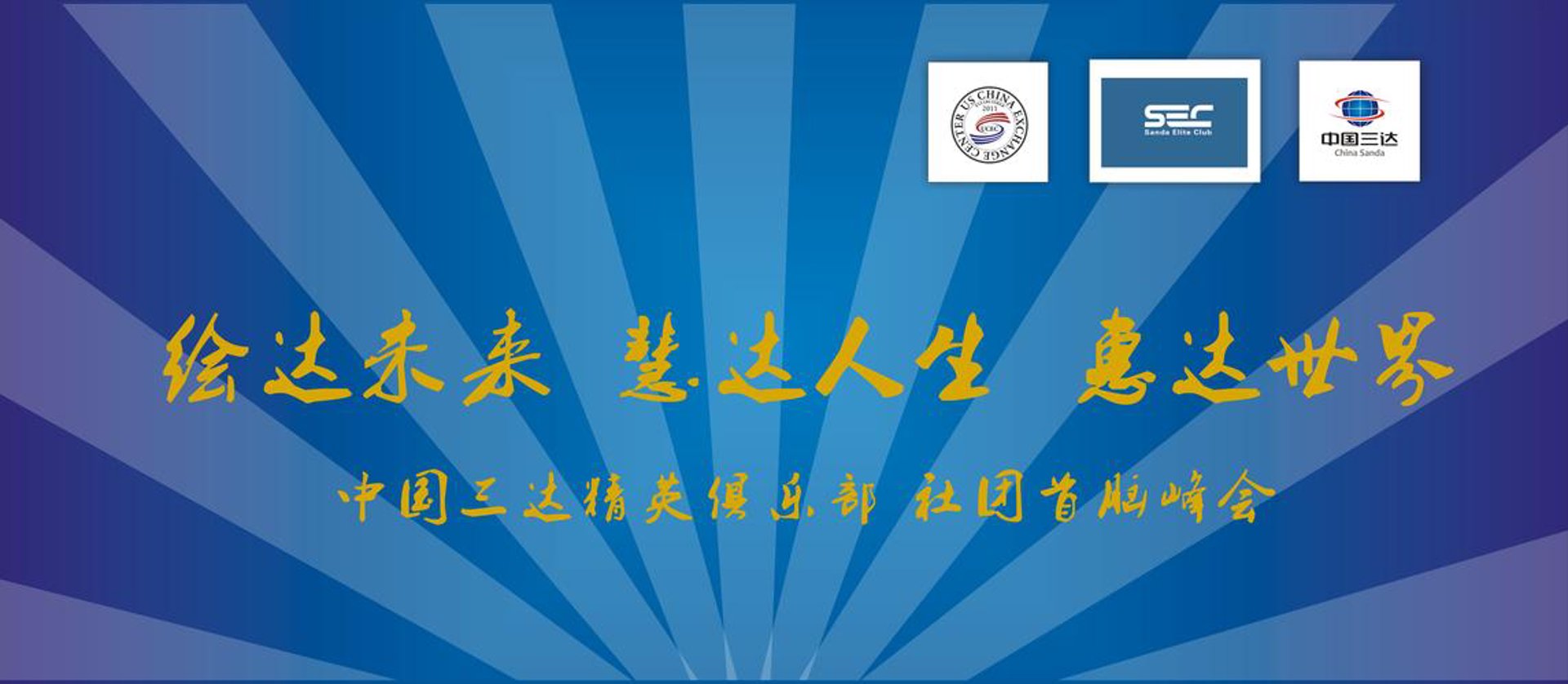 OA办公系统让工作更高效