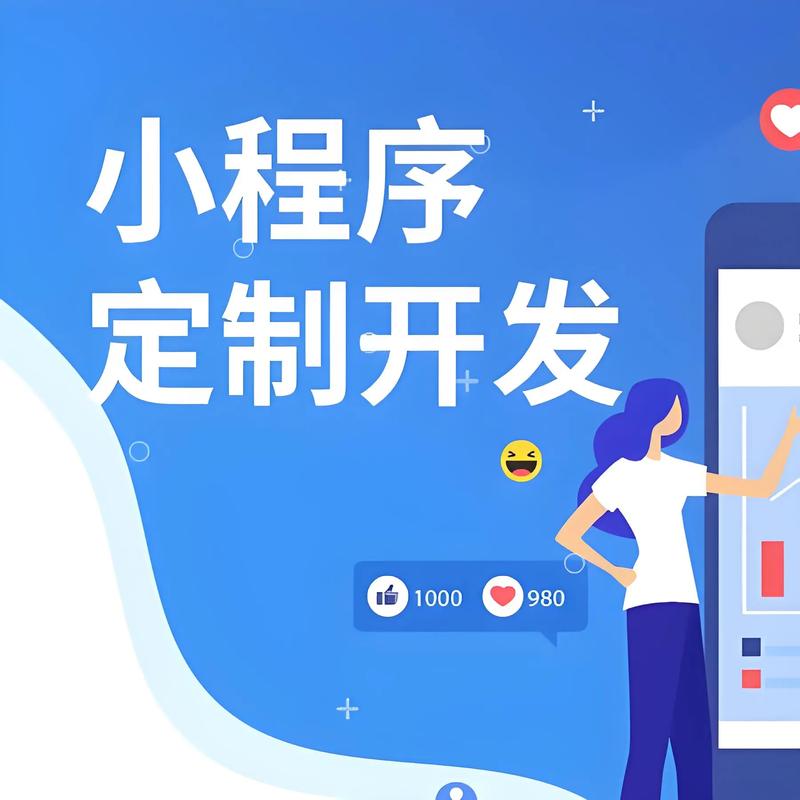 企业管理软件：让企业运营像水流般顺畅